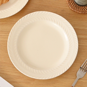 白屿 小麦圈浮雕盘简约水果盘甜品盘ins风盘子好看的陶瓷盘早餐盘