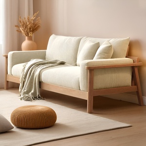 木沙发坐垫定制海绵乳胶沙发垫沙发软垫高回弹防滑沙发套靠背靠垫