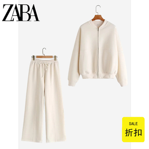 ZA 运动套装女 拉链卫衣式夹克外套3199802 高腰弹力宽松绒布长裤