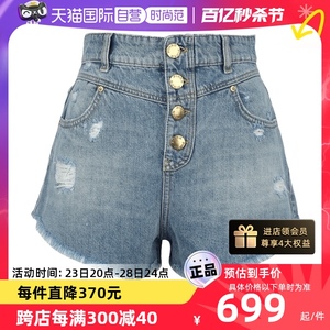 【自营】PINKO女士22新品破洞高腰系扣式牛仔裤短裤热裤