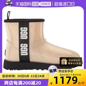 【自营】UGG女鞋 防水雪地靴 短靴 果冻靴雪地鞋靴子冬季平底休闲