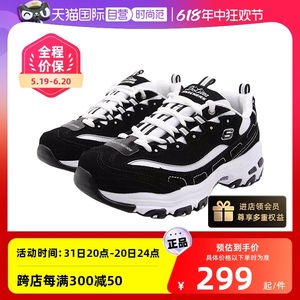 【自营】Skechers/斯凯奇透气舒适运动时尚休闲熊猫鞋