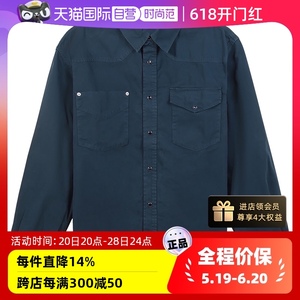 【自营】Kenzo高田贤三 男士长袖牛仔衬衫外套 5DC420 2EG中年