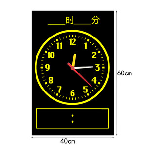 大号磁性钟面磁贴钟表 黑板贴 教学钟面时钟贴 钟表模型赠时分磁铁贴 小学教学仪器 数学教具