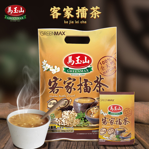 台湾进口马玉山客家擂茶360g热卖营养全素早餐饮品风味饮品12小包