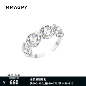 MMAGPY圆舞曲系列棉绒水晶镶钻开口可调节设计戒指女