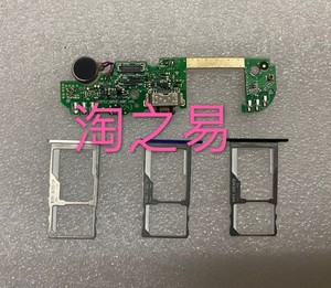 朵唯X7（T7-5G10）小黄蜂A7北斗5G手机卡托 K10pro尾插充电小板