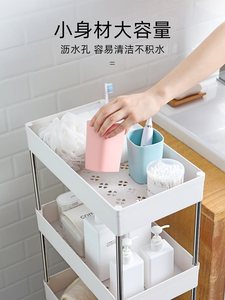 。家用浴室洗浴用品收纳架可移动多功能夹缝架厨房搁板置物架省空