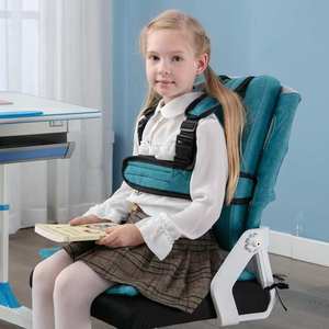 矫姿器固定带近视绑带学习小学生女童身姿儿童写字桌椅套装防驼背