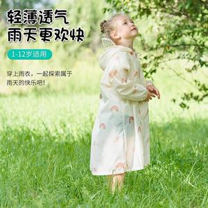 日本儿童雨衣女童小学生雨披幼儿园宝宝防水服轻便透气夏季轻薄款