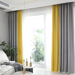 上海上门测量安装棉麻亚麻遮光窗帘定做客厅卧室定制单色素色纯色