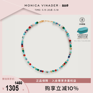 Monica Vinader莫妮卡项链Beads自由宝石串珠守护项链小众锁骨链