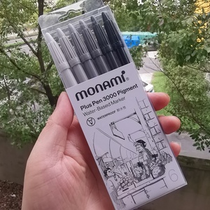 monami慕娜美Plus Pen 3000 中灰色不易晕染 美术生画画渐变笔 水彩笔手账笔勾线笔彩色笔 灰色系水性笔套装