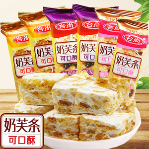 上海台尚奶芙条可口酥沙琪玛1.2千克/散装整箱雪花休闲零食早餐
