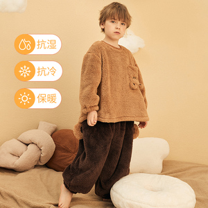 儿童睡衣男童冬季珊瑚绒中大童套装款式保暖洋气男孩小学生家居服