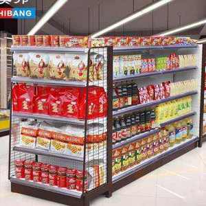 实邦四川成都双面超市店单面展示超市货架家用利洞洞板扣板便货w.