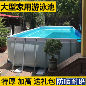超大号支架游泳池家用成人儿童私家庭院免充气花园养鱼池户外水池