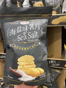 Costco开市客FOUR SEAS四洲海盐味薯片大包400g零食