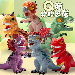 新款仿真恐龙模型Q版软胶捏捏叫恐龙会发声音霸王龙儿童卡通玩具