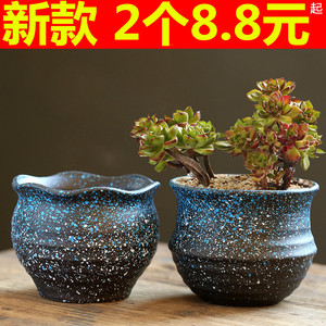 多肉陶瓷古小缸透气小花盆复古中国风古典迷你盆栽绿植花卉盆