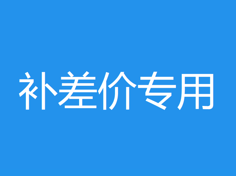 外教一对一口语陪练商务英语成人英语自由会话雅思口语