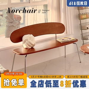 Norchair日式实木餐椅家用门口换鞋凳复古轻奢长条板凳靠背蚂蚁凳