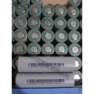 拆机锂电池 振华18650  30MP已分容2800以上 议价品