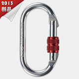 CAMP OVAL LOCK 0981 坎普钢锁 EN362标准 O型钩981 CE认证安全扣