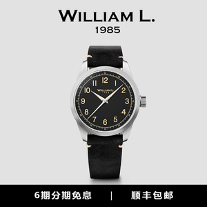 【国庆狂欢】williaml.1985手表法国原装进口石英正品复古男士表