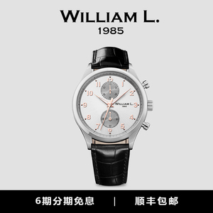 【国庆狂欢】williaml.1985男士计时手表进口真皮指针欧美复古表