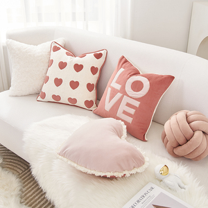 现代简约风客厅沙发靠垫粉色心形抱枕可爱少女风床头棉麻靠枕芯套