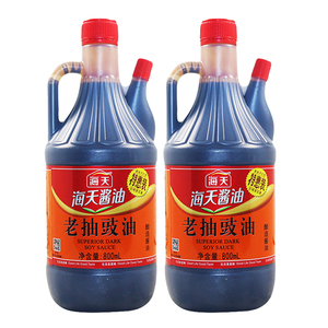 海天老抽豉油800ml*2壶红烧烹饪炒菜焖煮卤味厨房调味料