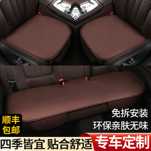 汽车坐垫夏季半包无靠背三件套单片专用定做座椅套主驾驶单座座套
