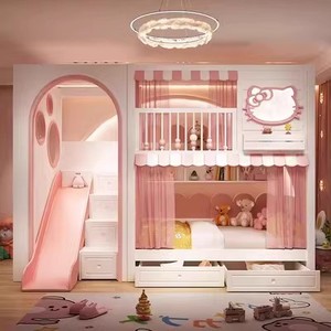 可定制全实木儿童床上下铺双层床上床下桌树屋床高低子母床带拱门