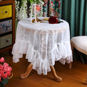 法式复古蕾丝桌布圆形长方形餐桌茶几台布轻奢浪漫ins风文艺盖巾
