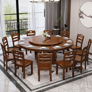 实木圆形餐桌椅组合酒店餐馆带转盘橡木10人经济型家用大圆吃饭桌