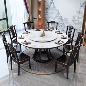 新中式大圆桌带岩板转盘家用1.8米圆形酒饭店12人实木餐桌椅组合