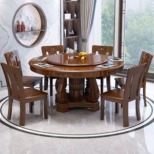 实木餐桌圆形家用餐桌椅组合中式带转盘餐厅雕花橡木大圆吃饭桌子