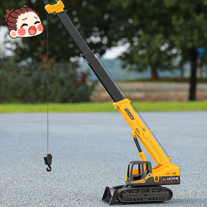 吊机车玩具儿童长臂工程大号挖机模型起重机惯性挖掘机玩具车3岁2