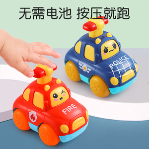 按压小汽车婴儿会动小车8个月惯性4抓握9宝宝益智玩具1岁2小男孩5