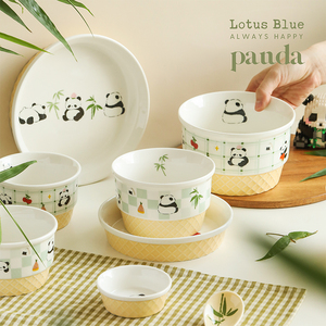 蓝莲花熊猫小花花网红陶瓷餐具套装一人用可爱碗盘家用碗高颜值