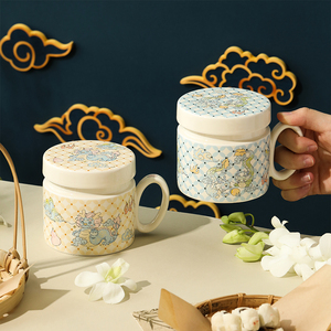 蓝莲花龙年杯子设计感陶瓷盖子带把手创意马克杯家用水杯可爱茶杯