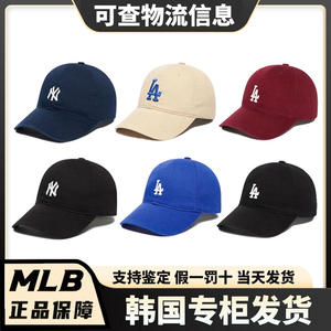 韩国正品MLB棒球帽洋基队男女新款大标NY帽子软顶夏LA鸭舌帽CP66