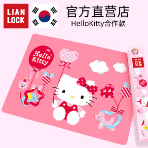 联扣Hellokitty小学生专用午餐硅胶餐垫儿童隔热垫耐热餐桌垫