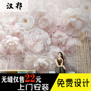 3D立体玫瑰花背景墙纸美容院美甲店壁纸粉色花朵卧室床头客厅壁画