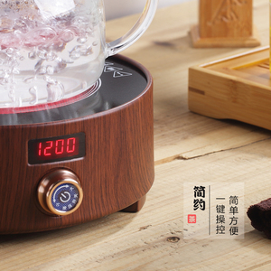 煮茶器茶具套装小型家用泡茶电陶炉玻璃烧水壶电磁炉电淘茶炉