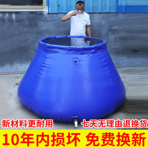软体水罐大容量抗旱户外大型水囊车载可折叠加厚抗旱水袋蓄水池子