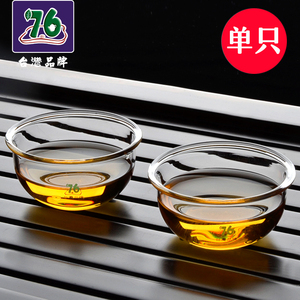 台湾品牌76小茶杯玻璃单只带把有柄功夫茶杯家用主人杯小杯子茶具