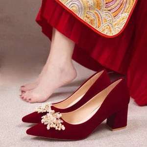 红色婚鞋女秀禾婚纱两穿高跟新娘鞋2024年新款孕妇粗跟中式礼服鞋