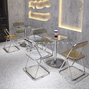 网红咖啡厅奶茶店甜品小吃桌椅组合ins工业风不锈钢折叠亚克力椅